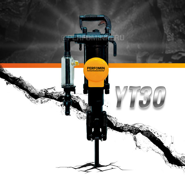 Perforadoras YT30 - Perfomin